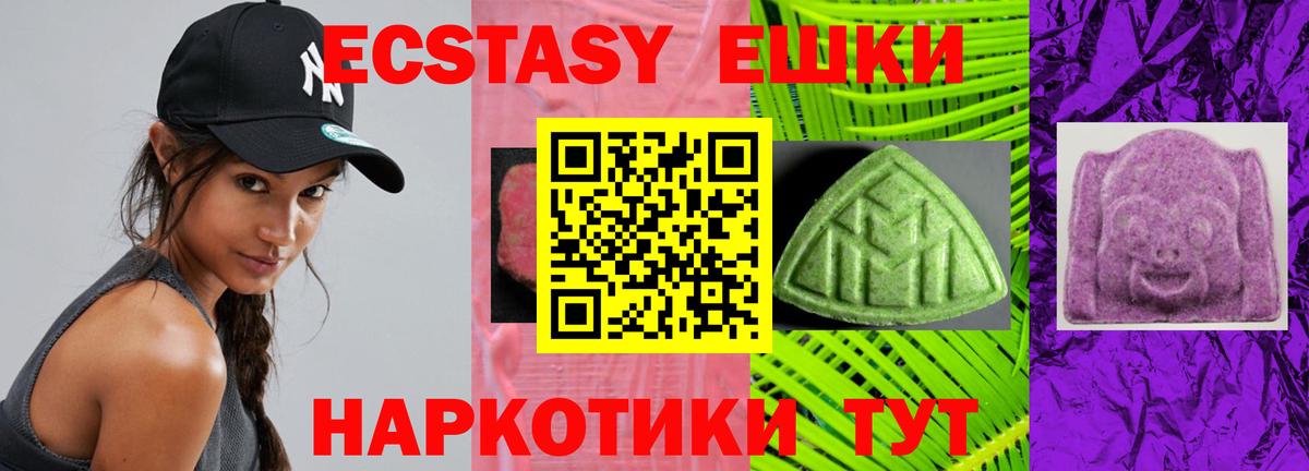 Гашиш Балашиха