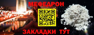 кокаин колумбия Северобайкальск