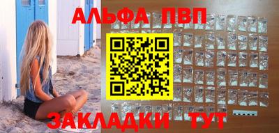 кокаин колумбия Северобайкальск
