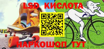 кокаин Свободный