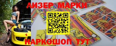 кокаин колумбия Северобайкальск