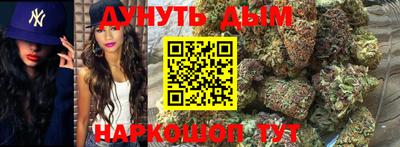 кокаин колумбия Северобайкальск
