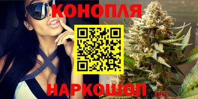 кокаин Свободный