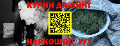 кокаин колумбия Северобайкальск