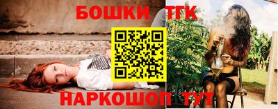 кокаин колумбия Северобайкальск
