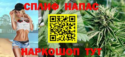 кокаин Свободный