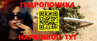 кокаин Свободный