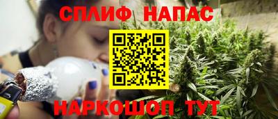 кокаин Свободный