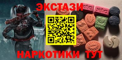 кокаин Свободный