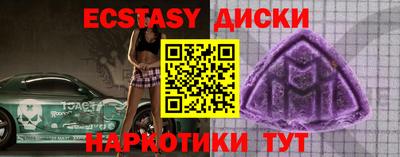 кокаин Свободный