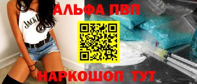 кокаин Свободный