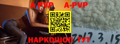 кокаин колумбия Северобайкальск