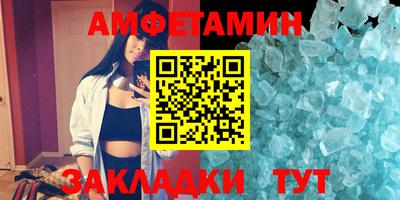 кокаин Свободный