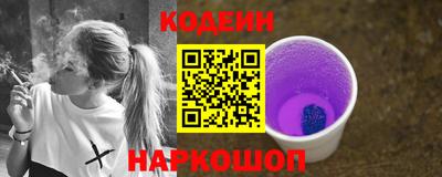 кокаин Свободный