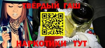 кокаин колумбия Северобайкальск