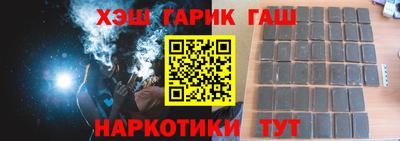 кокаин Свободный