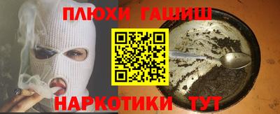 кокаин колумбия Северобайкальск