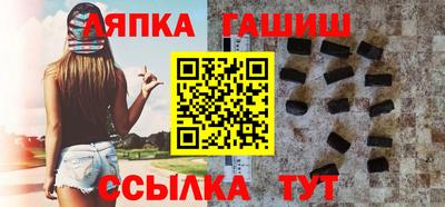 кокаин колумбия Северобайкальск