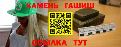 кокаин колумбия Северобайкальск