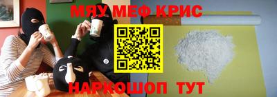 кокаин колумбия Северобайкальск