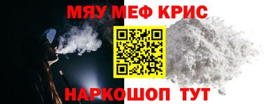 кокаин колумбия Северобайкальск